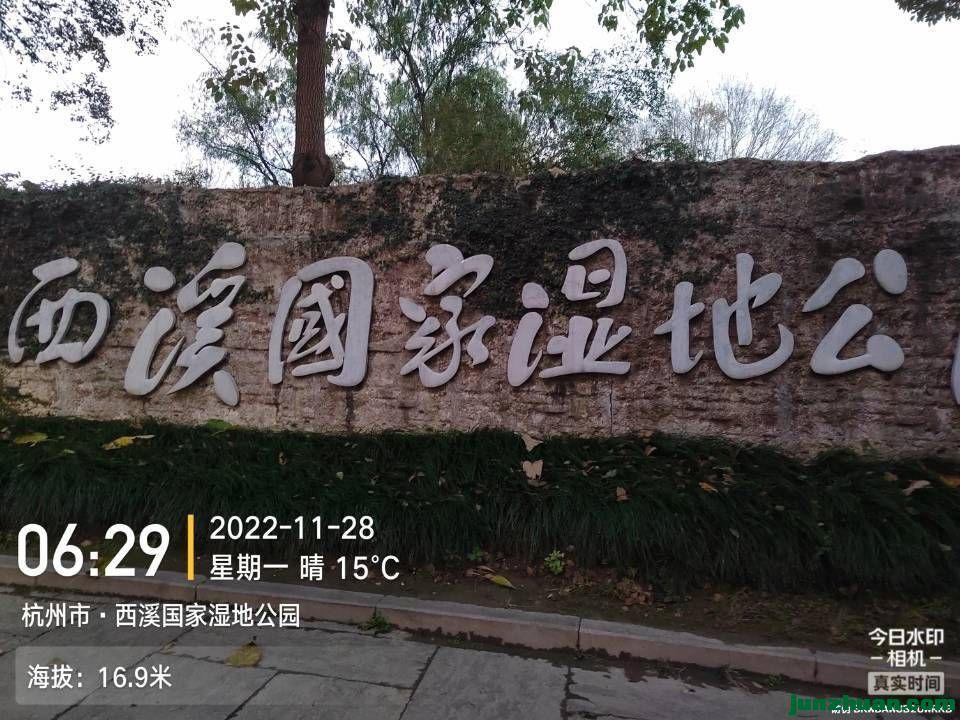 QQͼƬ20240916082839.jpg