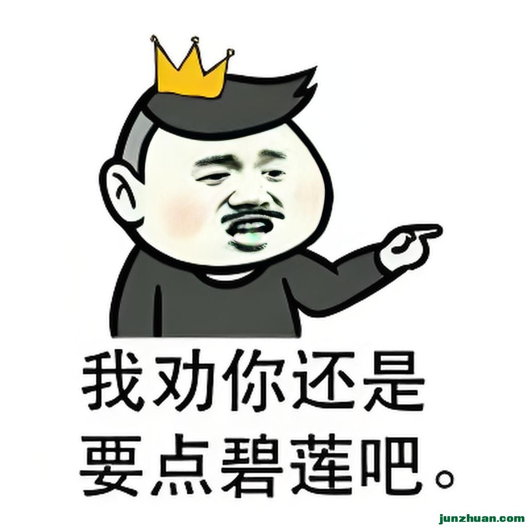 973fa190-0c59-415c-ae80-1b92df113011.jpg