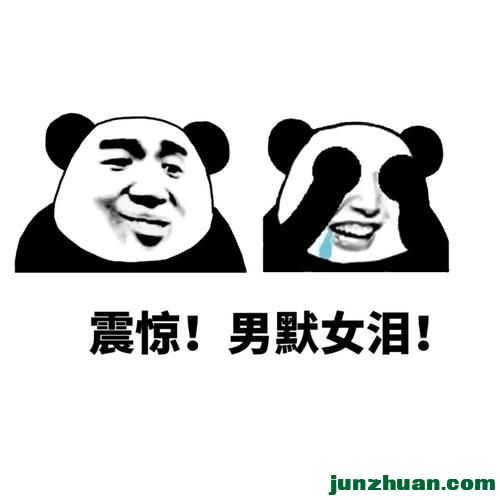 5f3bd2717bcfe9cc59642ab29f599d7c.jpeg