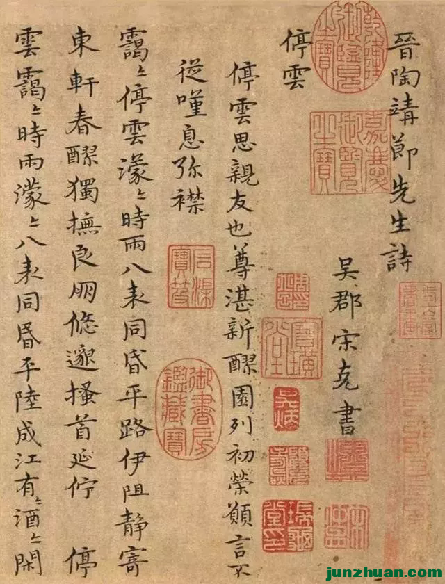 640 (11).webp (3).png