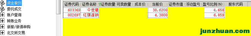 2.png