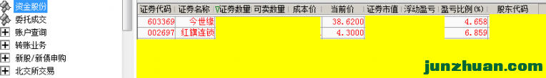 095627fdvdedrgg4aiiv9x.png.thumb.jpg