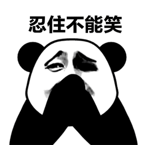 51c9d4ee33e80824e58564fe3f19772a.gif