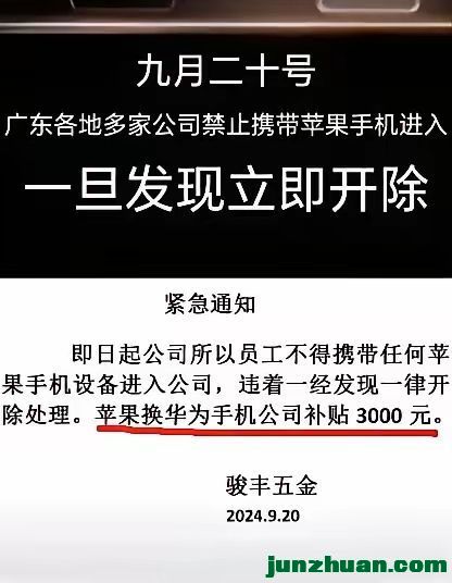 QQͼƬ20240924090031.jpg