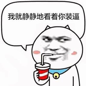 bc2d950b6767f8d3ba0333ce0209da28.jpeg