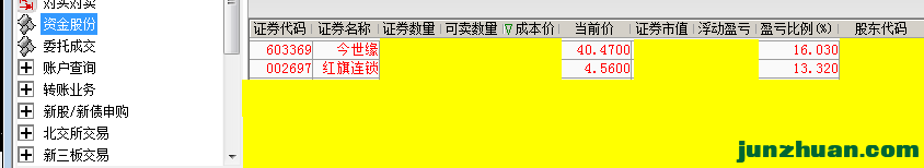 5.png
