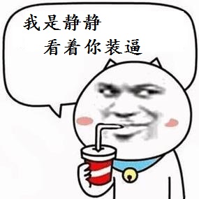 bc2d950b6767f8d3ba0333ce0209da28.jpeg