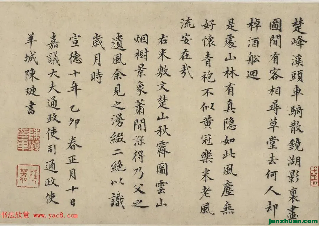 640 (14).webp.png