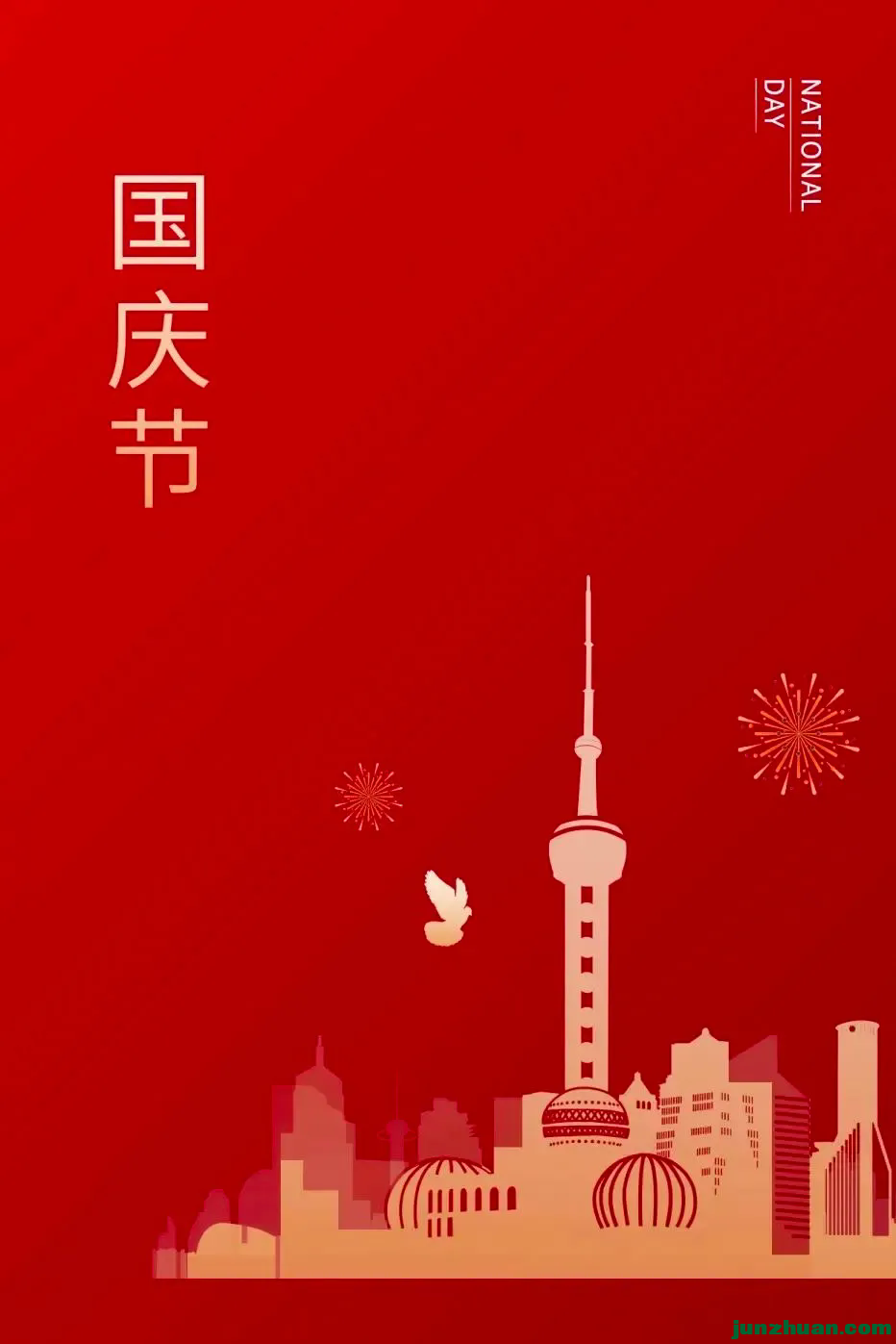640 (14).webp.png