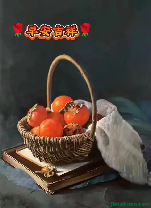 289041189_5_202409290915074.webp.jpg