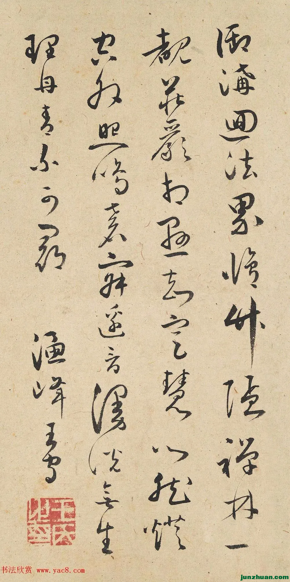 640 (15).webp (4).png