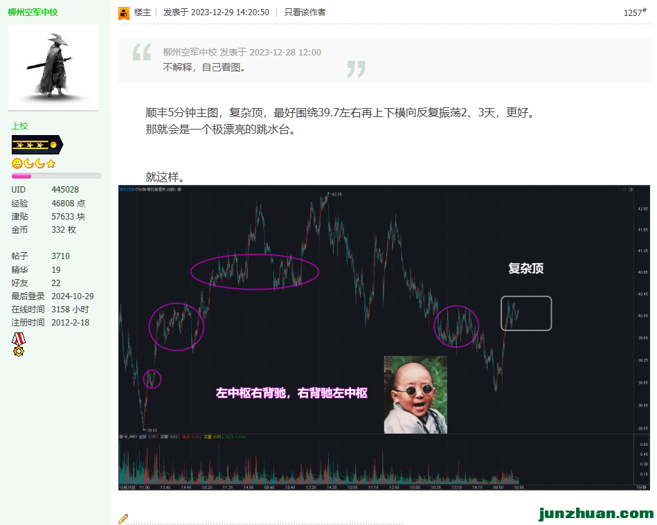 Ӷ1.png