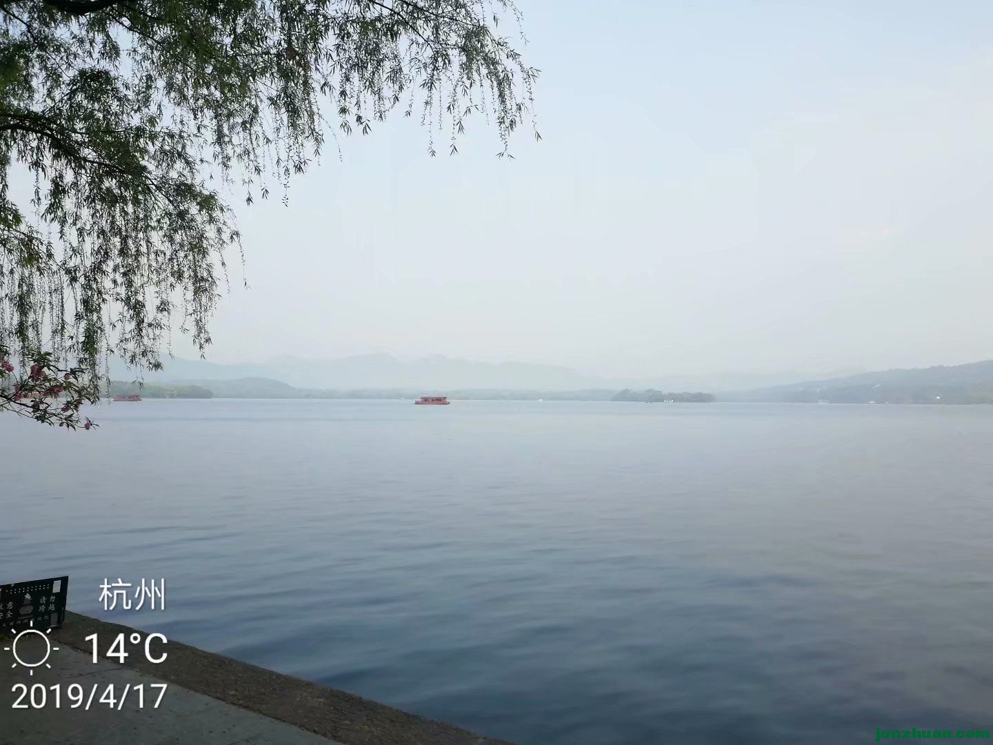 1617575172664.jpeg