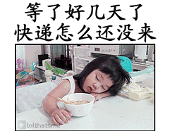 99fa76810d3e4e0fb9f247f3a13032fd.gif