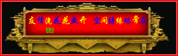 8_.gif