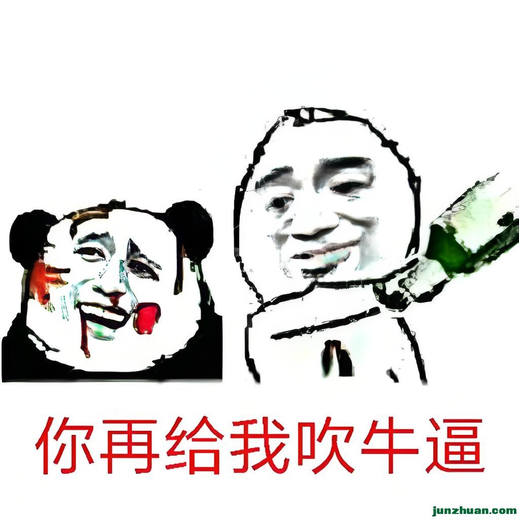 332b055e-c1b3-443b-8043-b2bde4ee2df7.jpg