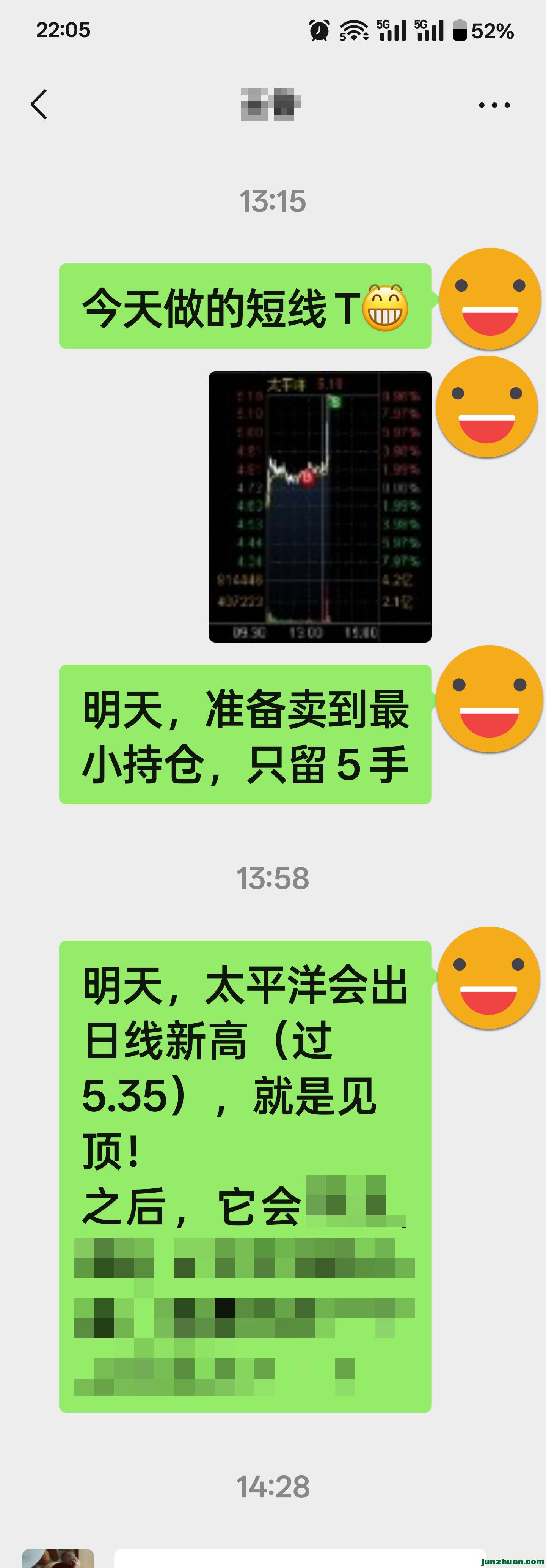 Screenshot_2024-11-07-22-05-33-84.jpg