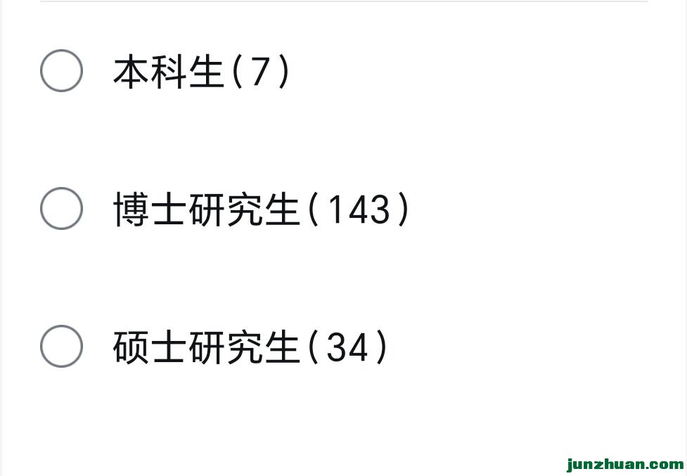 Screenshot_20241108_130706_cn_wps_moffice_eng_Spreadsheet1.jpg