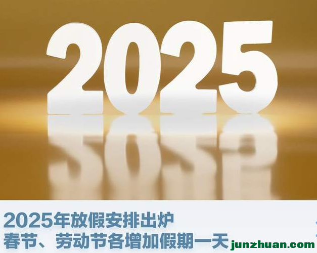 404d96eb-ca2c-45ba-b5e8-81a0373d70e6.png