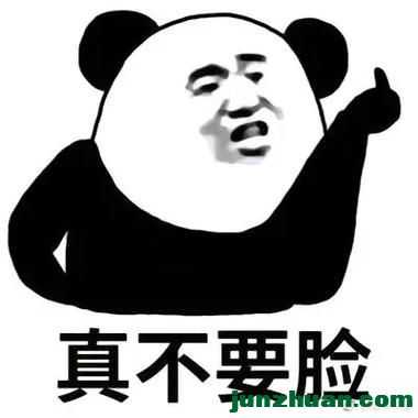 20b5217b1e38cc8c12584f9d4a2fce72.jpeg