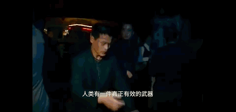 640.gif