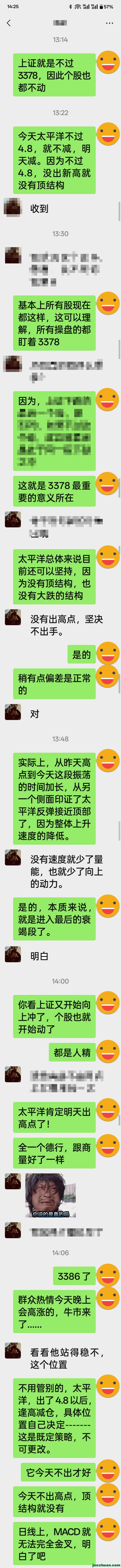 Screenshot_2024-12-03-14-26-08-82.jpg