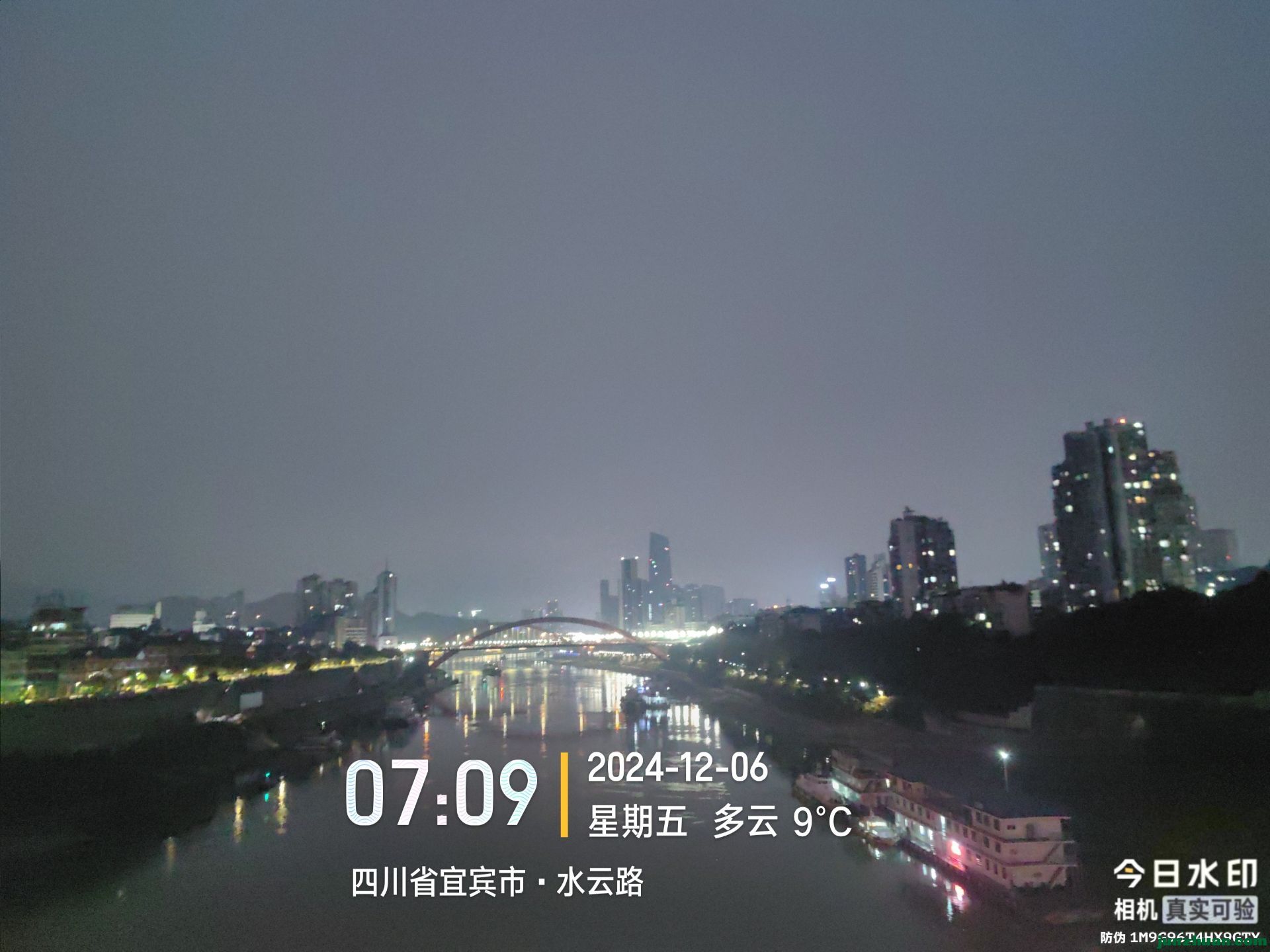 7BD3A1C69029D804528467585373D2D0.jpg