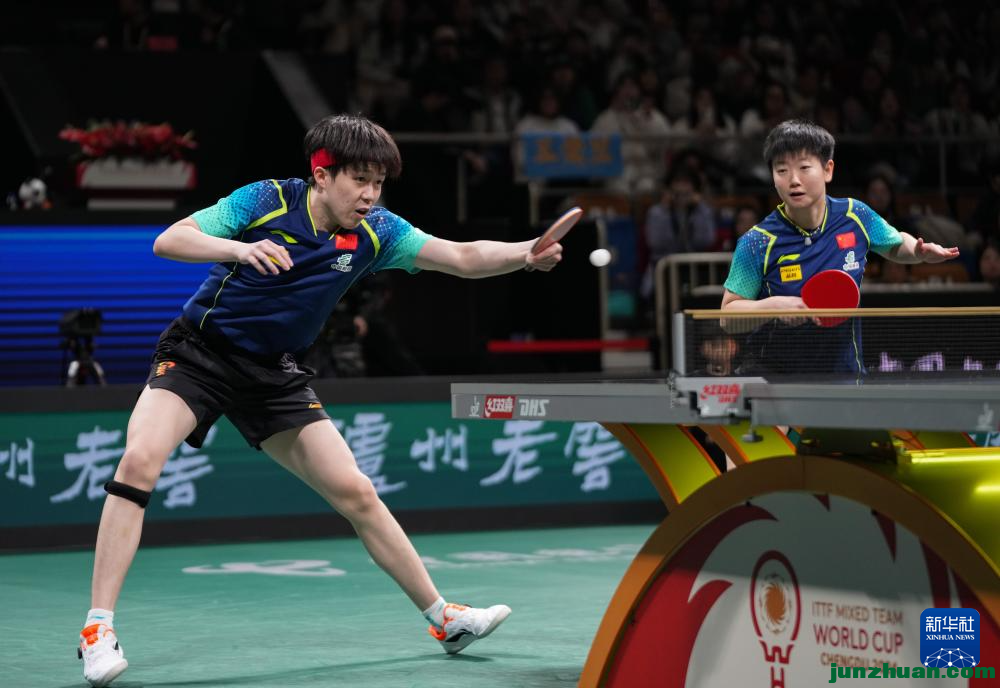 202412083cbac44dcd394bbb9a8ed202070727f6_202412080afcc705b34c46879113f6aee840e1a3.jpg