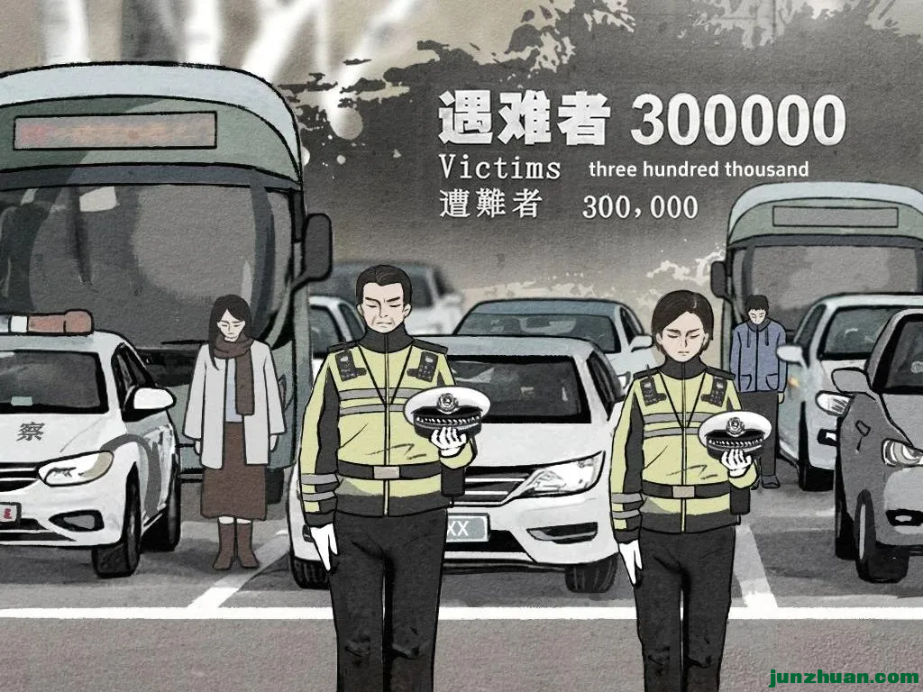 640 (3).png