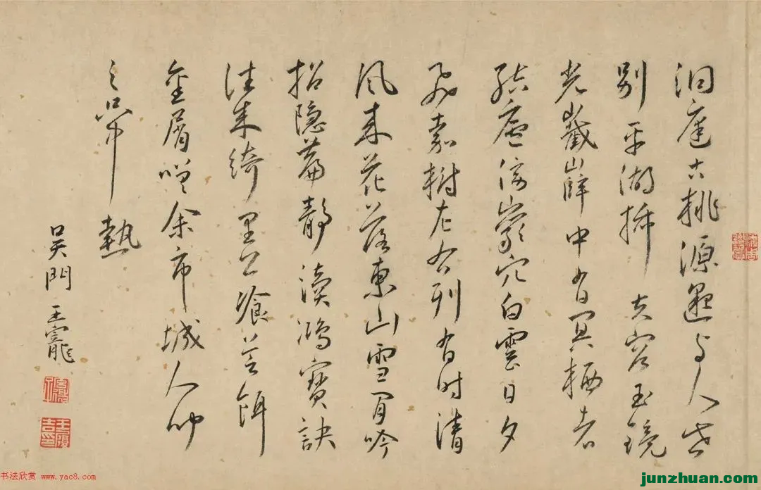 640 (3).png