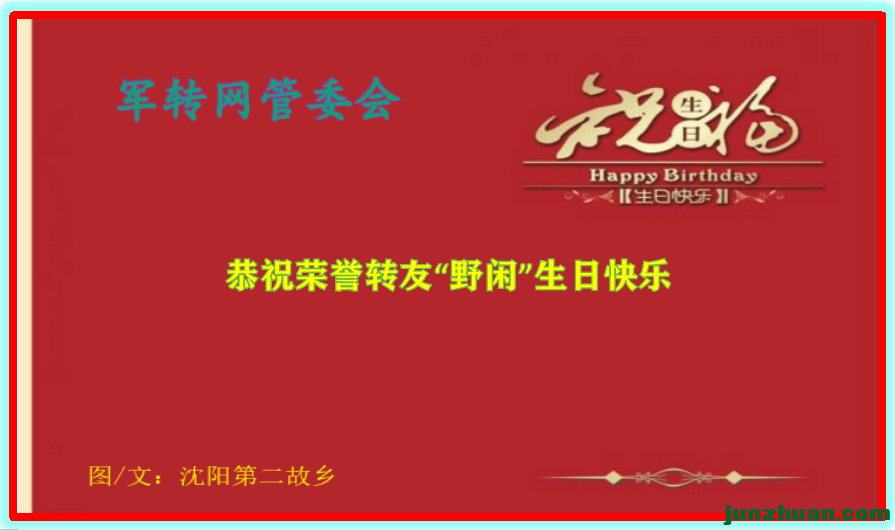 Ұտ1.png