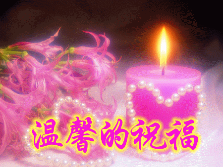 ܰף.gif