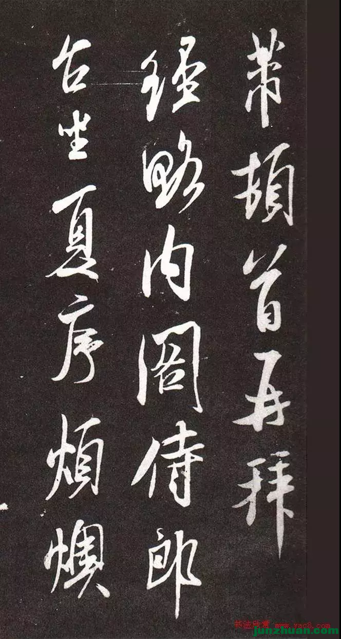 640 (3).png
