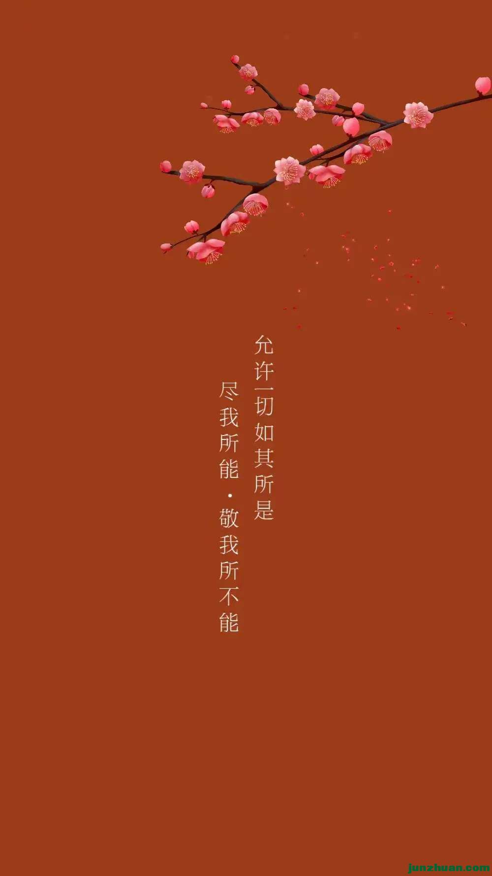 ΢ͼƬ_20241229153334.jpg