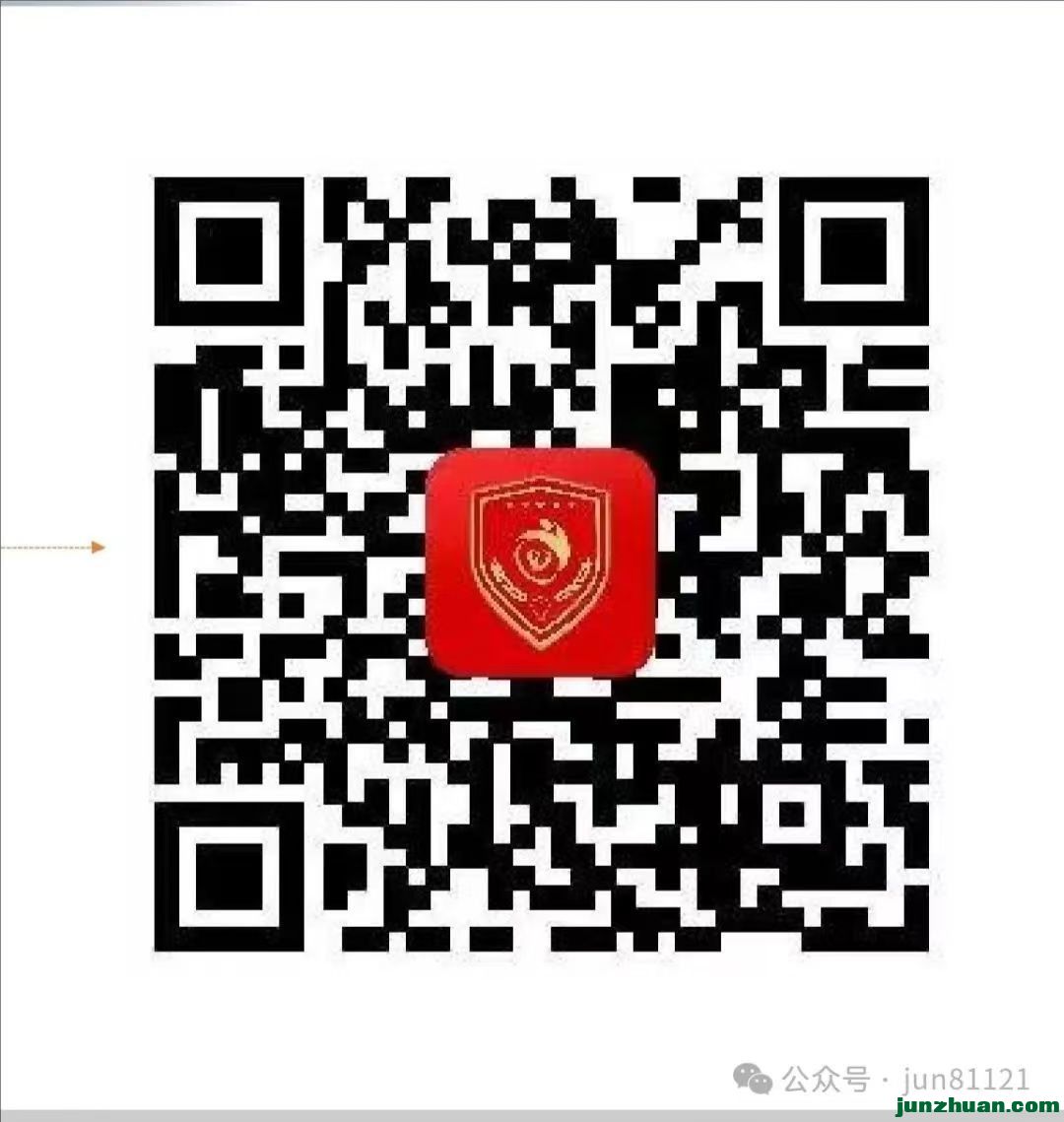 mmexport1735652572895.jpg