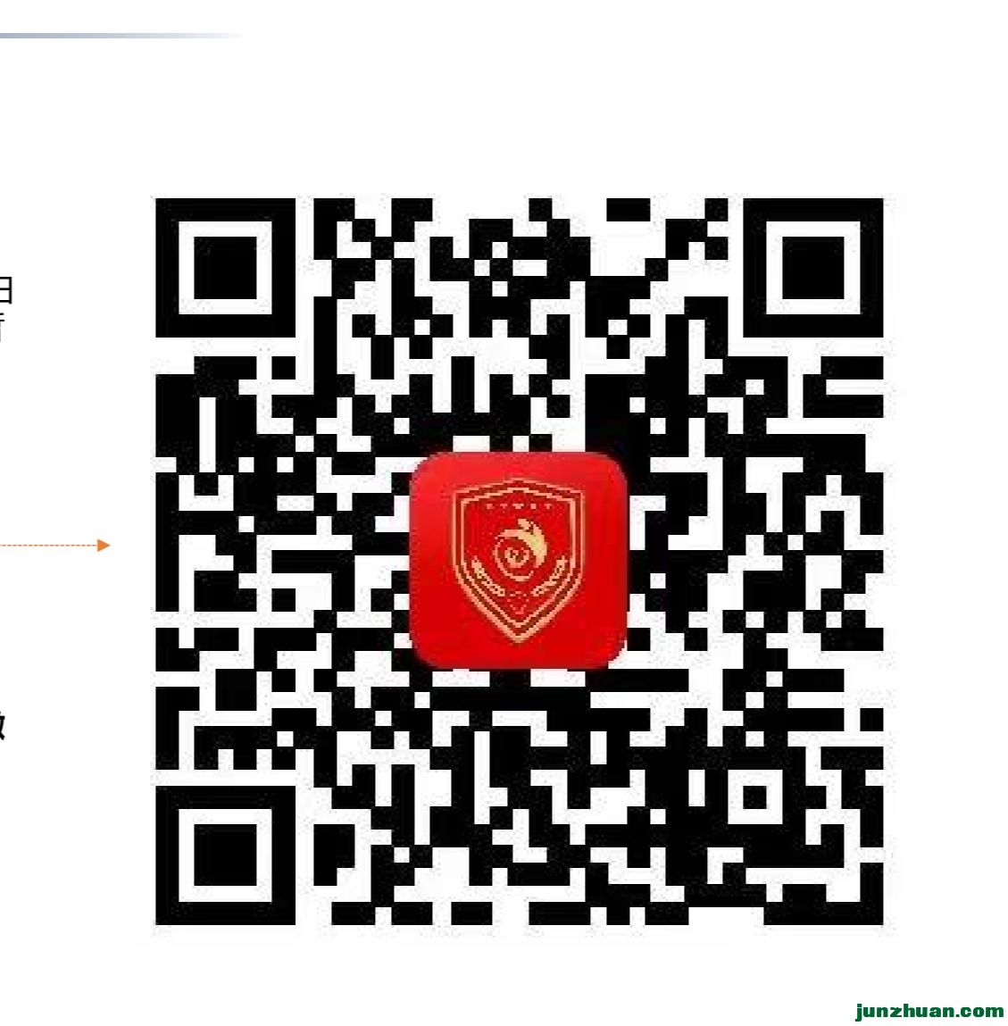 Screenshot_20250101_123158.jpg