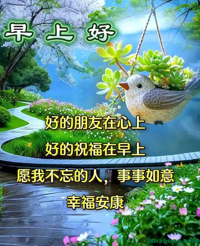 292789834_7_20250105093849243.webp.jpg