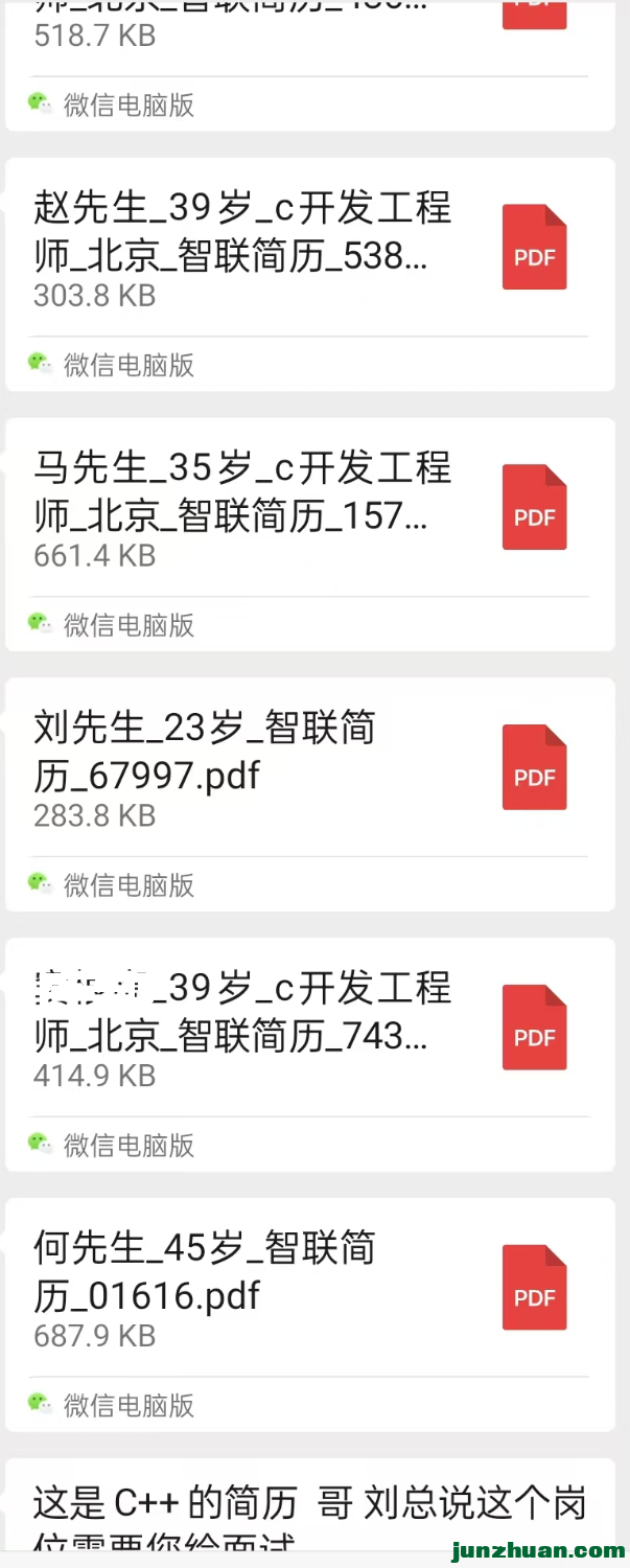 mmexport1736306224686.png