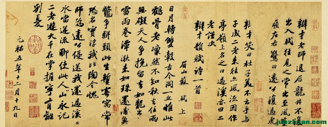 640 (5).png