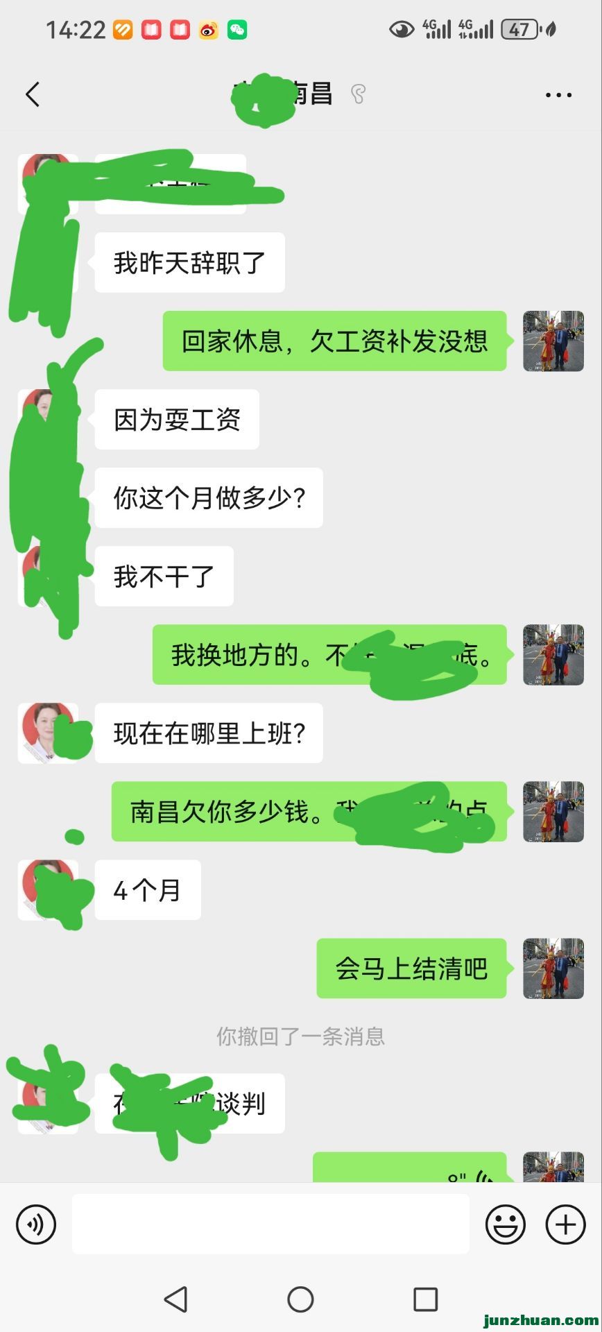 555.jpg