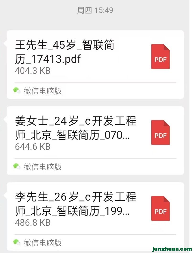 mmexport1737168785215.jpg