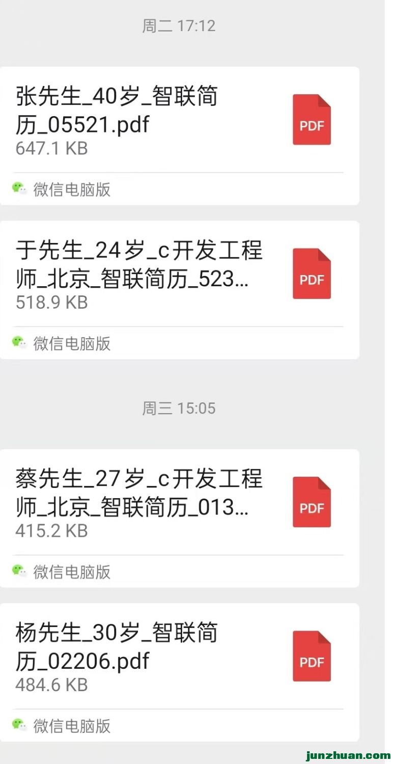 mmexport1737168790577.jpg