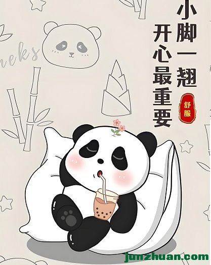 1a5db45d-ad8c-4719-b1c5-b4c369141e2a.jpg