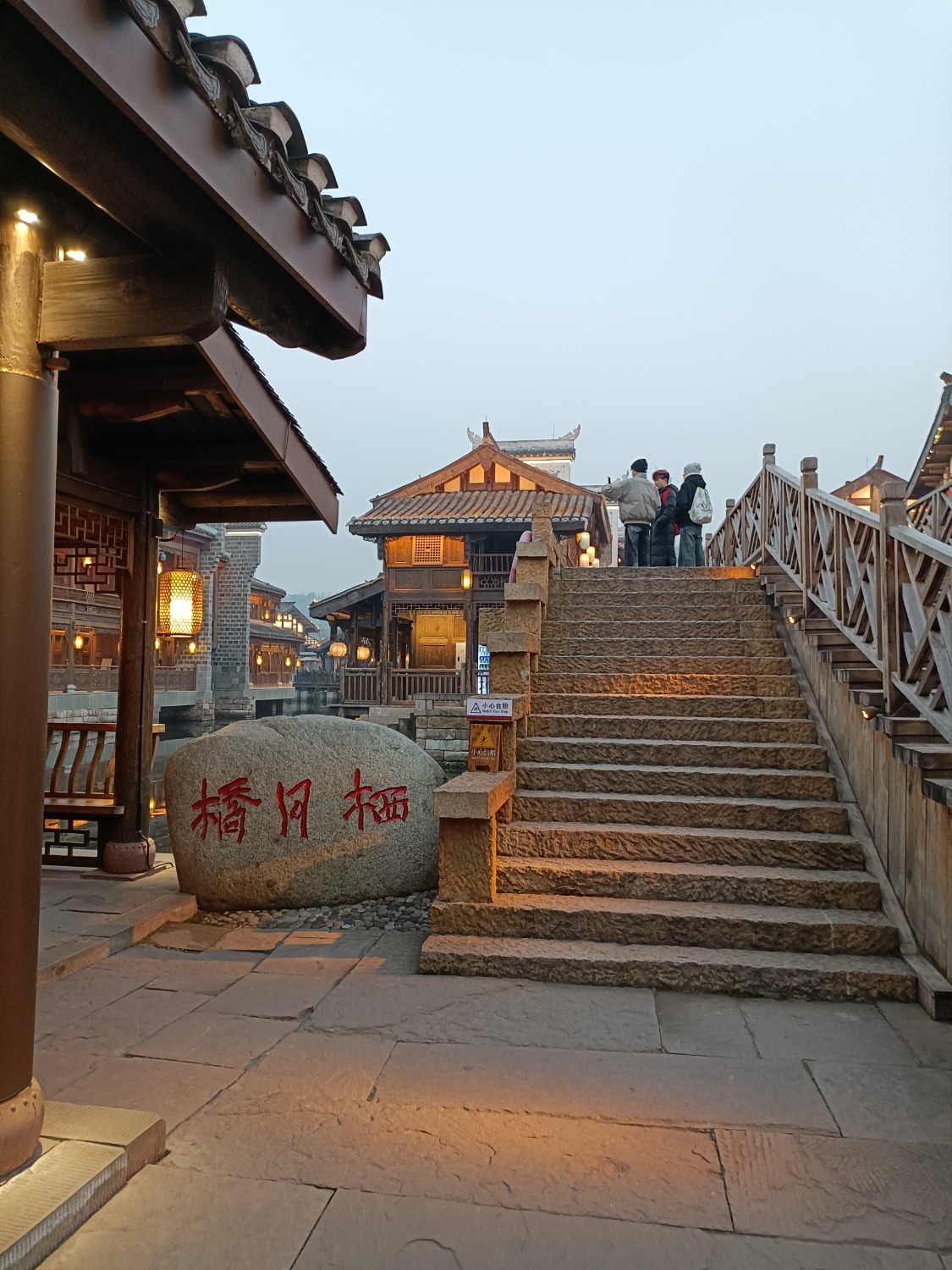 IMG20250102181755.jpg