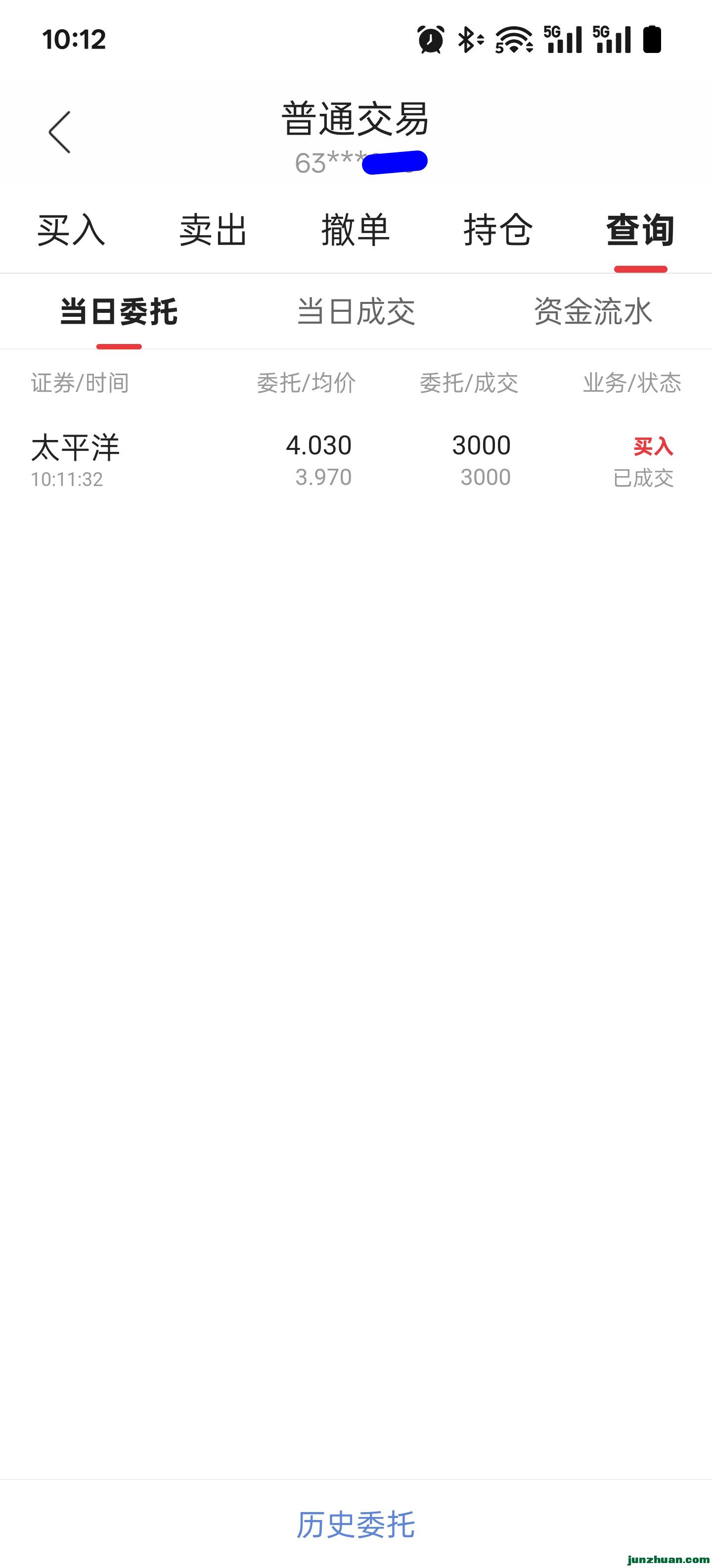 Screenshot_2025-02-06-10-12-18-64_f84adebf526f7df2ba8c94727cc503a3.jpg