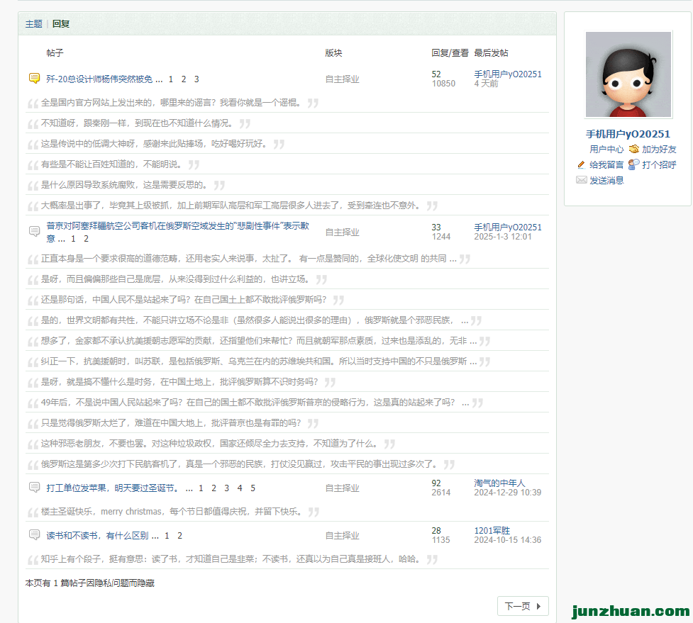 c9578486-13fd-4390-950c-ab84f57b94d6.png