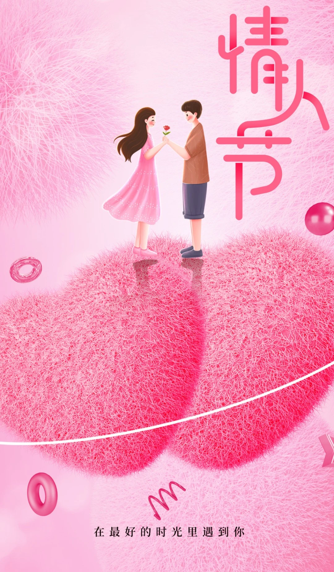 ΢ͼƬ_20250213220922.png