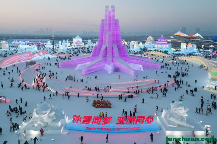 20250215a2ad0db202d141b8b1716bda4b49061f_20250215f55b1a8b499947cd859019a8aa17380b.jpeg