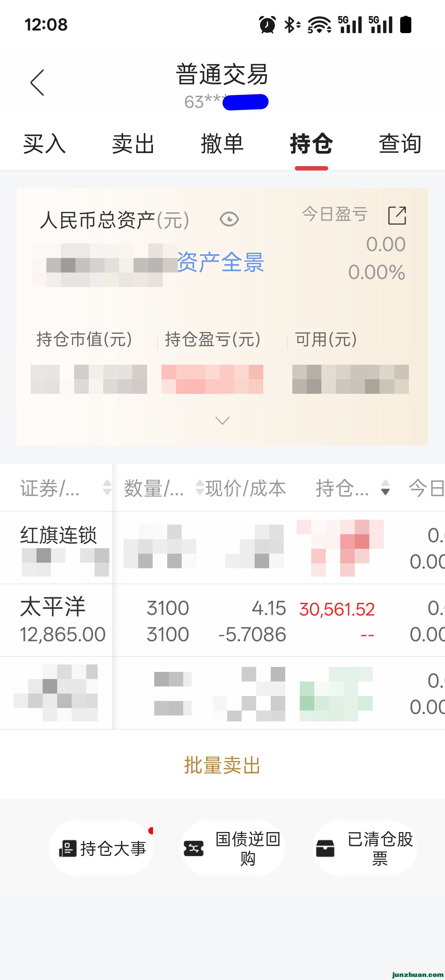 Screenshot_2025-02-15-12-08-25-19_f84adebf526f7df2ba8c94727cc503a3.jpg