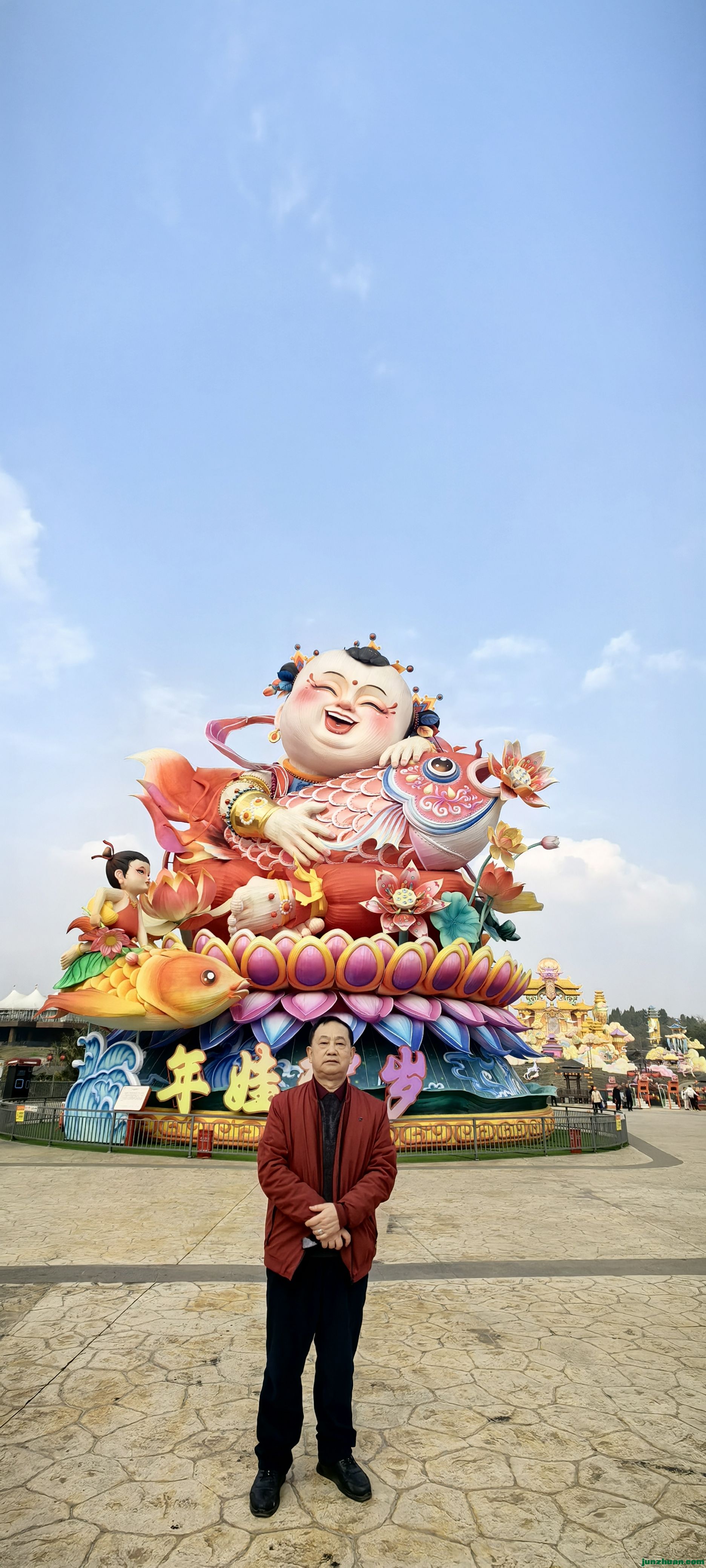 IMG_20250218_165610.jpg